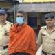 नकली बाबा का असली चेहरा उजागर, पुलिस ने दबोचा!