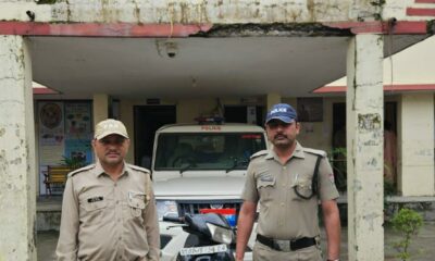 Addiction and crime नशे की लत ने बनाया स्कूटी चोर ,स्कूटी समेत आरोपी गिरफ्तार!