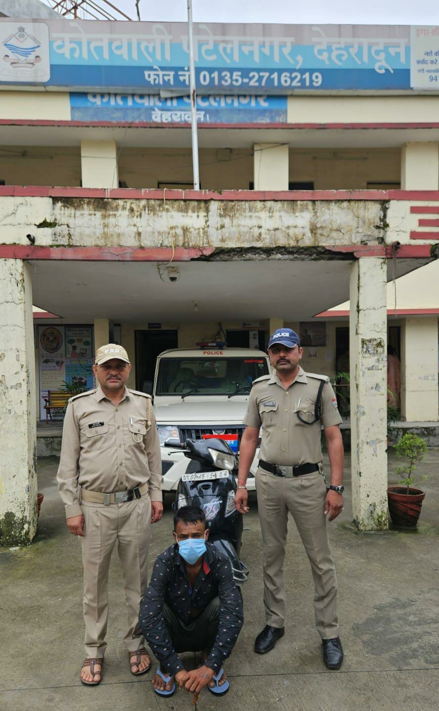 Addiction and crime नशे की लत ने बनाया स्कूटी चोर ,स्कूटी समेत आरोपी गिरफ्तार!