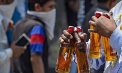 अवैध शराब के खिलाफ पुलिस की सख्ती, कोर्ट आदेश पर नष्ट की 42 बोतलें