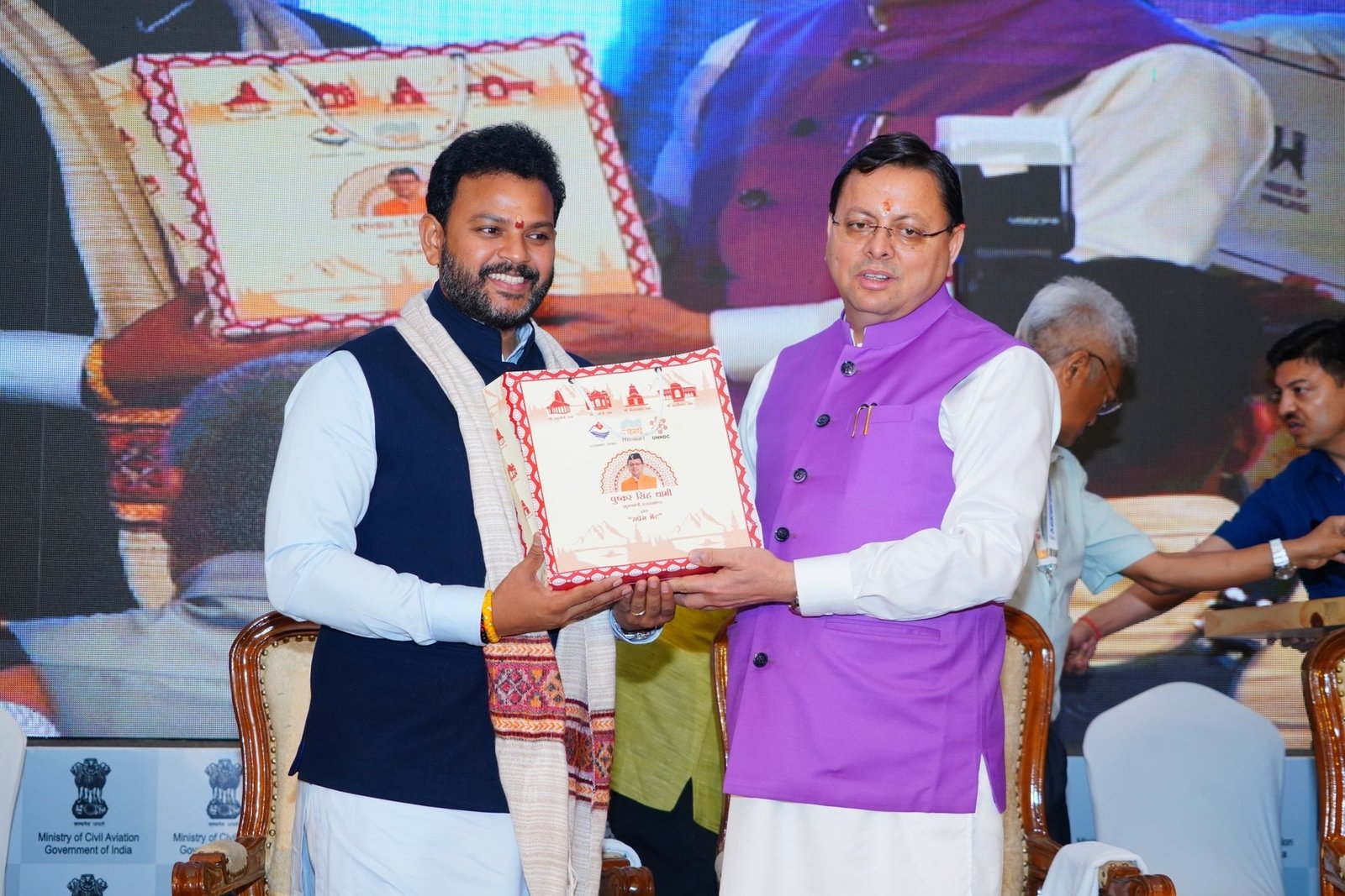सीएम धामी बोले– हेलीकॉप्टर सेवाएं बनीं पर्वतीय राज्यों की जीवनरेखा सीएम धामी बोले– हेलीकॉप्टर सेवाएं बनीं पर्वतीय राज्यों की जीवनरेखा