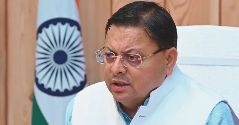 सीएम धामी ने दिए जांच के आदेश