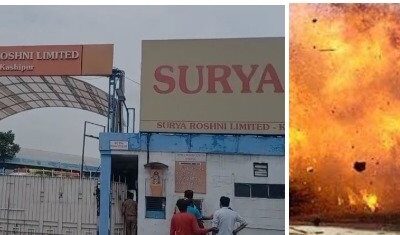 काशीपुर की सूर्या रोशनी फैक्ट्री में बॉयलर ब्लास्ट, एक श्रमिक की मौत, कई गंभीर