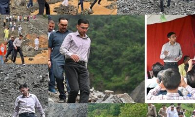 डीएम सविन बंसल पहुंचे बटोली गांव, ग्रामीणों को दी राहत की बड़ी सौगात
