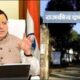 सीएम धामी की राष्ट्रभक्ति भरी पहल, शिक्षण संस्थानों को शहीदों के नाम समर्पित किया जाएगा।