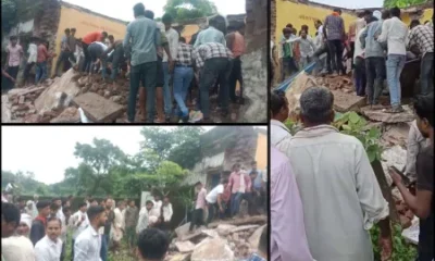 स्कूल की छत गिरी, दर्जनों मासूम मलबे में दबे, रेस्क्यू जारी