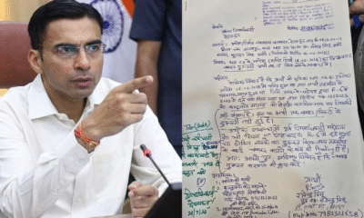 DM की सख्ती से राजस्व महकमे में हड़कंप- बुजुर्ग की फरियाद पर कार्रवाई, सदर कानूनगो निलंबित
