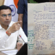 DM की सख्ती से राजस्व महकमे में हड़कंप- बुजुर्ग की फरियाद पर कार्रवाई, सदर कानूनगो निलंबित