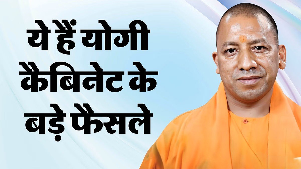 सरकारी कर्मियों को 25 लाख तक का लोन, महिलाओं को स्टांप में रियायत सरकारी कर्मियों को 25 लाख तक का लोन, महिलाओं को स्टांप में रियायत