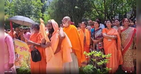 उत्तरकाशी में मांस की दुकानों को लेकर विवाद, हिन्दू संगठनों ने किया नगरपालिका ईओ का घेरावl