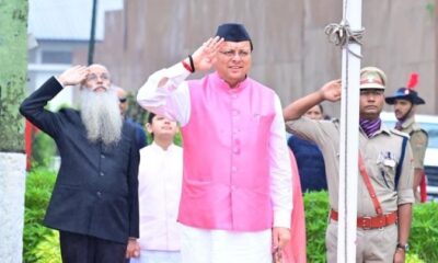 मुख्यमंत्री धामी ने मुख्यमंत्री आवास में किया ध्वजारोहण, धराली आपदा पीड़ितों को दी श्रद्धांजलि
