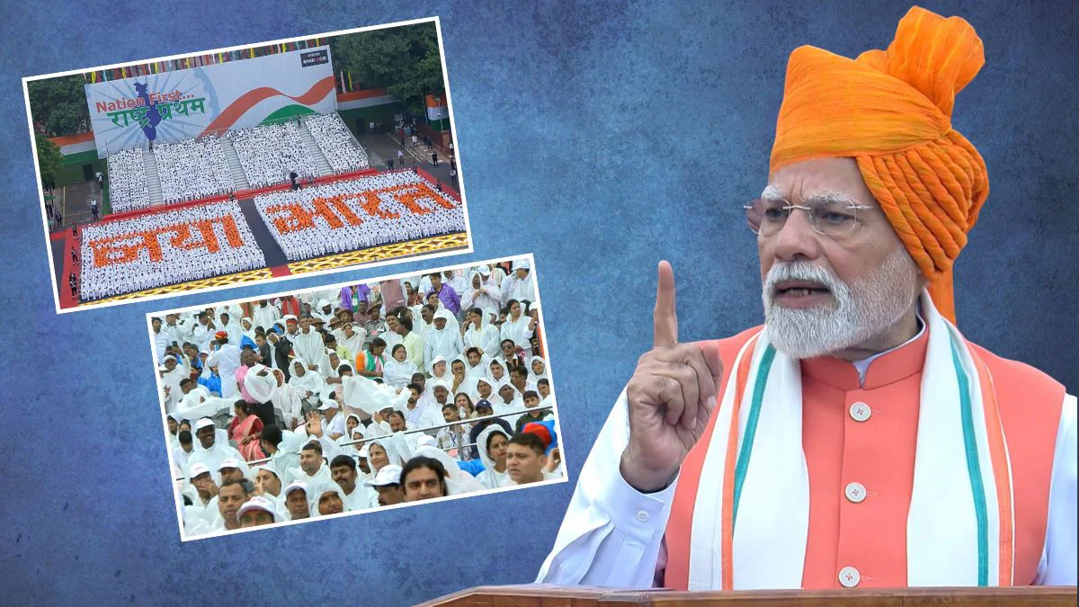 युवा, किसान, मिडिल क्लास, संघ और चुनावी रणनीति का डिकोड
