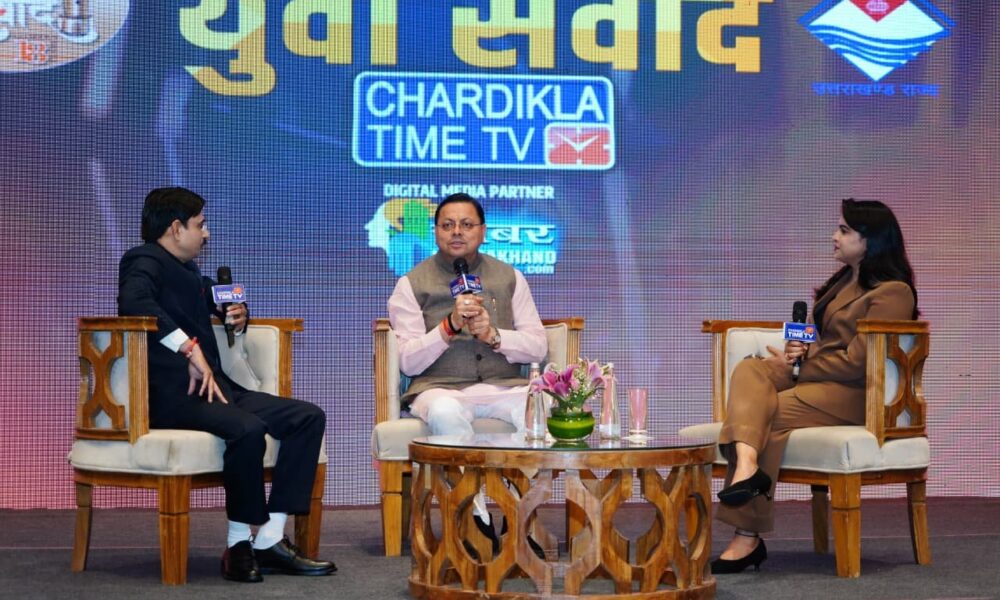 ग्राउंड जीरो पर काम करने में विश्वास, यूसीसी को बताया सामाजिक महत्व का कदम