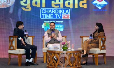 ग्राउंड जीरो पर काम करने में विश्वास, यूसीसी को बताया सामाजिक महत्व का कदम
