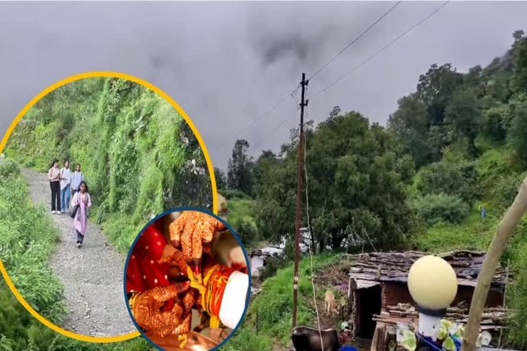 सड़क न बनने से टूट रहे रिश्ते, अधेड़ उम्र तक कुंवारे रह गए युवा! Garikhet’s Road Crisis Effect Weddings