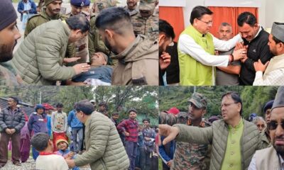 आपदा में राहत की डोर थामे सीएम धामी, ग्राउंड जीरो पर डटे दो दिन से राहत, भरोसा और नेतृत्व-हर कदम पर जनता के साथ मुख्यमंत्रीI