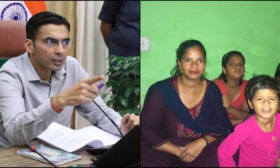 बैंक की लापरवाही पर डीएम सविन बंसल सख्त, विधवा महिला को न्याय, बैंक की संपत्ति कुर्क