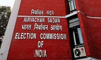 6 राजनीतिक दलों को डीलिस्ट किया, 11 निष्क्रिय दलों को निर्वाचन आयोग ने थमाया नोटिस