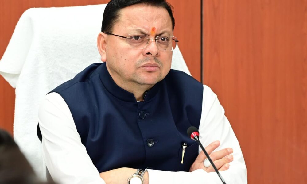 सीएम धामी का बड़ा ऐलान, क्षतिग्रस्त मकानों और मृतकों के परिजनों को ₹5-5 लाख की सहायता राशि