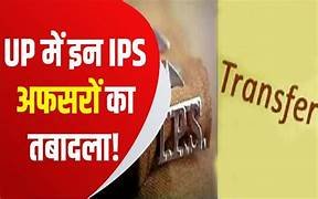 उत्तर प्रदेश में IPS अफसरों के तबादले, एम.के. बशाल को मिली डीजी होमगार्ड की जिम्मेदारी l