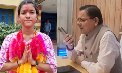 मुख्यमंत्री ने सारकोट की युवा प्रधान प्रियंका नेगी को दी बधाई, कहा-बनेगा आदर्श ग्राम!