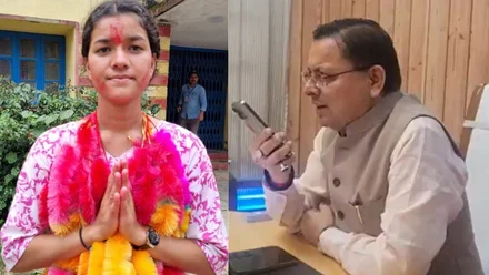 मुख्यमंत्री ने सारकोट की युवा प्रधान प्रियंका नेगी को दी बधाई, कहा-बनेगा आदर्श ग्राम! मुख्यमंत्री ने सारकोट की युवा प्रधान प्रियंका नेगी को दी बधाई, कहा-बनेगा आदर्श ग्राम!