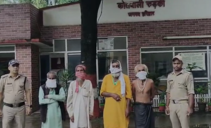 ऑपरेशन कालनेमि के चलते पुलिस ने चार ढोंगी बाबाओ को किया गिरफ्तार।