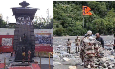 मलबे में दबे कल्पकेदार मंदिर का पता चला, बाबा के दर्शन की जगी आस…स्थल पर लगाई गई हनुमान झंडी