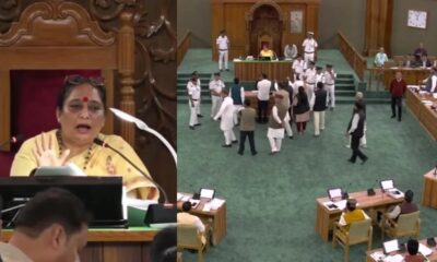 Gairsain Assembly Session में कांग्रेस का हंगामा, कार्यवाही स्थगित