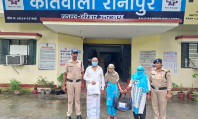 हरिद्वार में नशा तस्करों पर पुलिस का शिकंजा, 8 किलो गांजा बरामद!