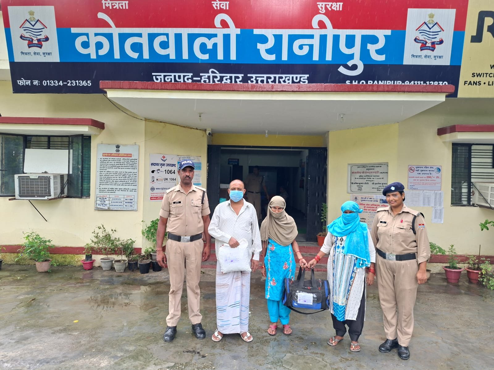 हरिद्वार में नशा तस्करों पर पुलिस का शिकंजा, 8 किलो गांजा बरामद! हरिद्वार में नशा तस्करों पर पुलिस का शिकंजा, 8 किलो गांजा बरामद!
