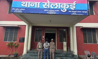 सेलाकुई पुलिस ने एनडीपीएस एक्ट के तहत वांछित ड्रग्स पेडलर को किया गिरफ्तार!