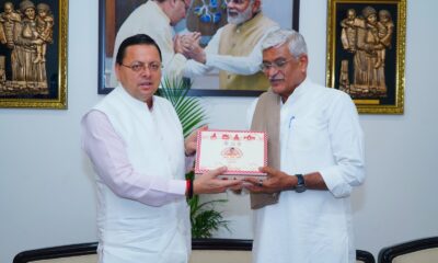 देहरादून में रक्षाबंधन कार्यक्रम का भव्य आयोजन, मुख्यमंत्री और केंद्रीय मंत्री हुए शामिल!