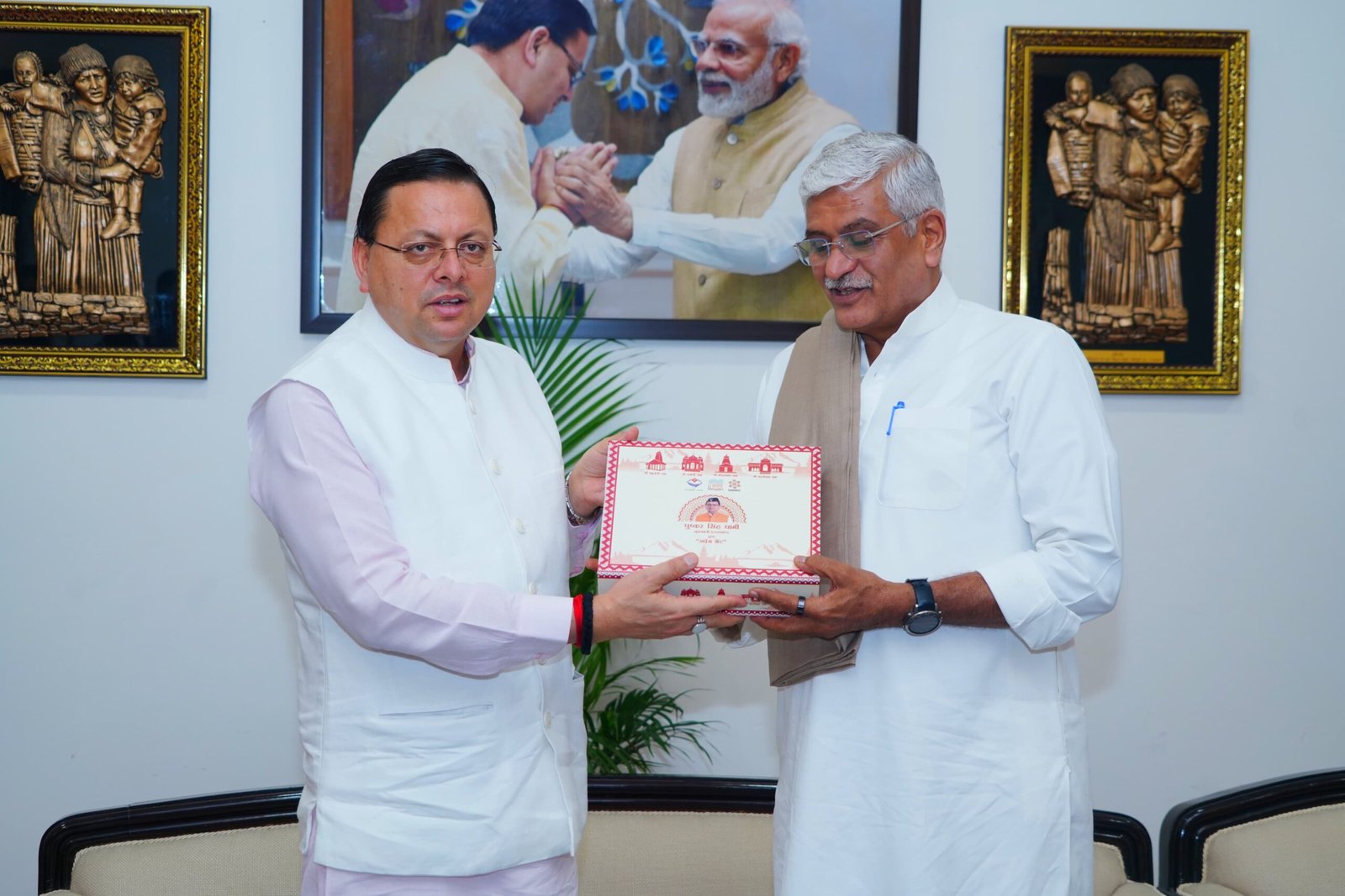 देहरादून में रक्षाबंधन कार्यक्रम का भव्य आयोजन, मुख्यमंत्री और केंद्रीय मंत्री हुए शामिल!