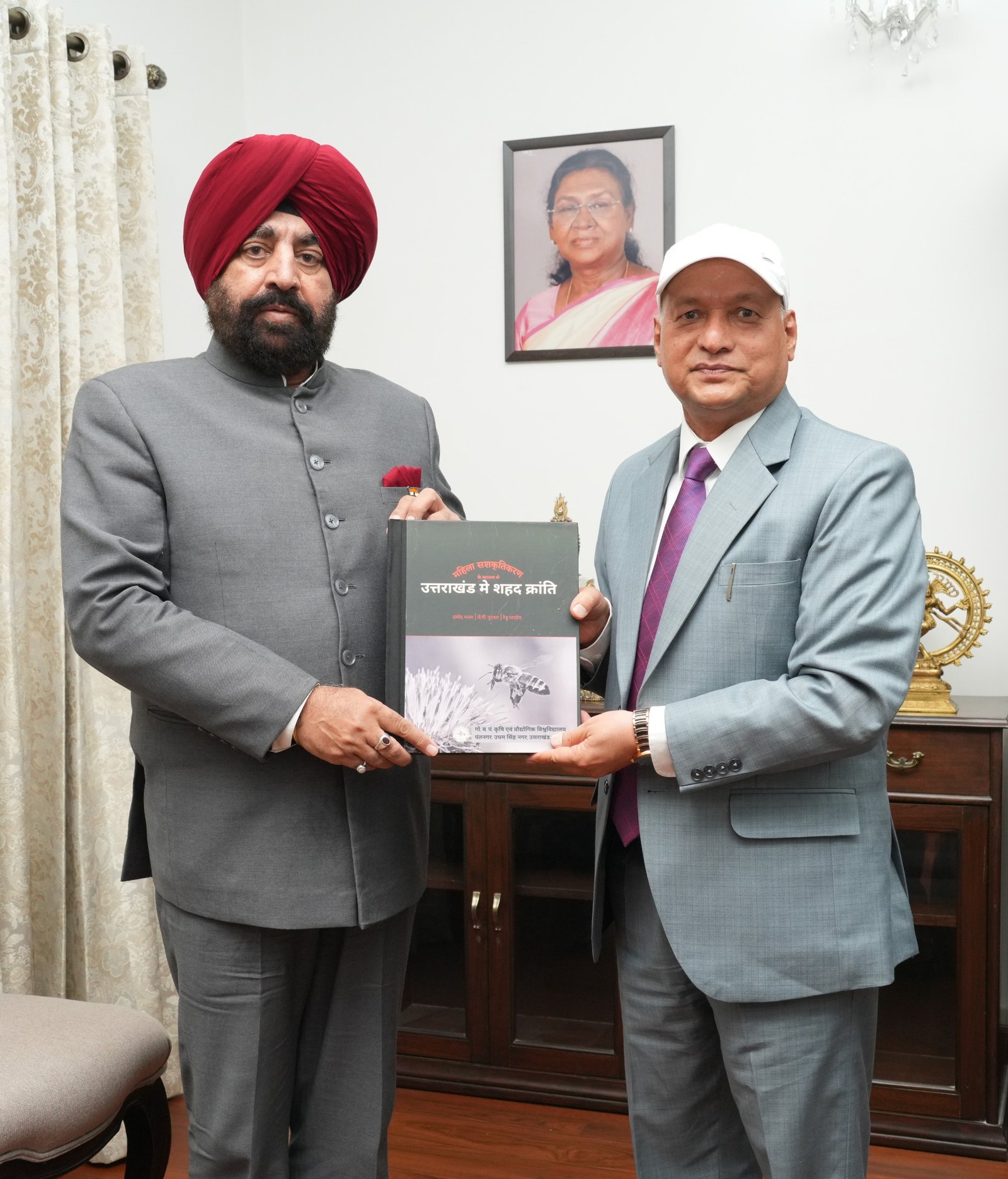 राज्यपाल गुरमीत सिंह से पंतनगर कुलपति की मुलाकात, ग्रामीण महिलाओं की भागीदारी पर चर्चा!