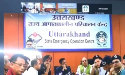 मुख्यमंत्री धामी ने उत्तरकाशी आपदा नियंत्रण कक्ष से राहत-बचाव कार्यों की समीक्षा की!