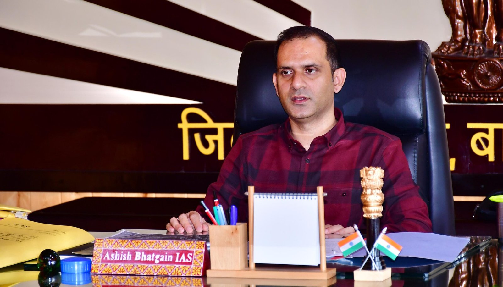 जिलाधिकारी ने ‘नमस्ते योजना’ की समीक्षा बैठक ली, सफाई कर्मियों के पंजीकरण के दिए निर्देश! जिलाधिकारी ने ‘नमस्ते योजना’ की समीक्षा बैठक ली, सफाई कर्मियों के पंजीकरण के दिए निर्देश!