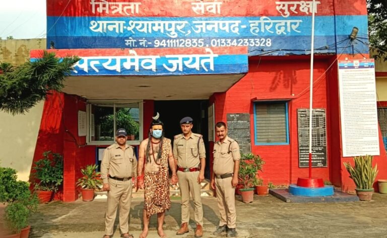महादेव का चोला पहनकर घूम रहा था दुष्कर्मी, ऑपरेशन कालनेमि में गिरफ्तार l