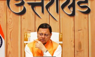 ‘ड्रग्स फ्री उत्तराखंड’ अभियान को दें तेज़ी, स्वदेशी वस्तुओं को बढ़ावा देने पर भी ज़ोर l