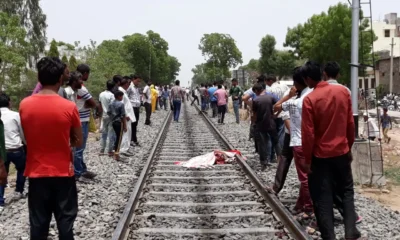खांडगांव फ्लाईओवर के पास महिला ट्रेन की चपेट में आई, अस्पताल में मौत