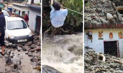 चमोली में भारी बारिश से तबाही, डीएम ने अधिकारियों की छुट्टियां रद्द कीं, आपदा प्रबंधन को लेकर कड़े निर्देश l