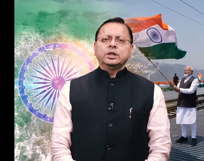 CM DHAMI ने स्वतंत्रता दिवस पर दी बधाई, उत्तराखंड की तरक्की और योजनाओं की दी जानकारीI