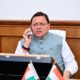 उत्तराखंड के युवक की हत्या पर सख्त हुए सीएम धामी, हरियाणा सरकार से मांगा न्याय