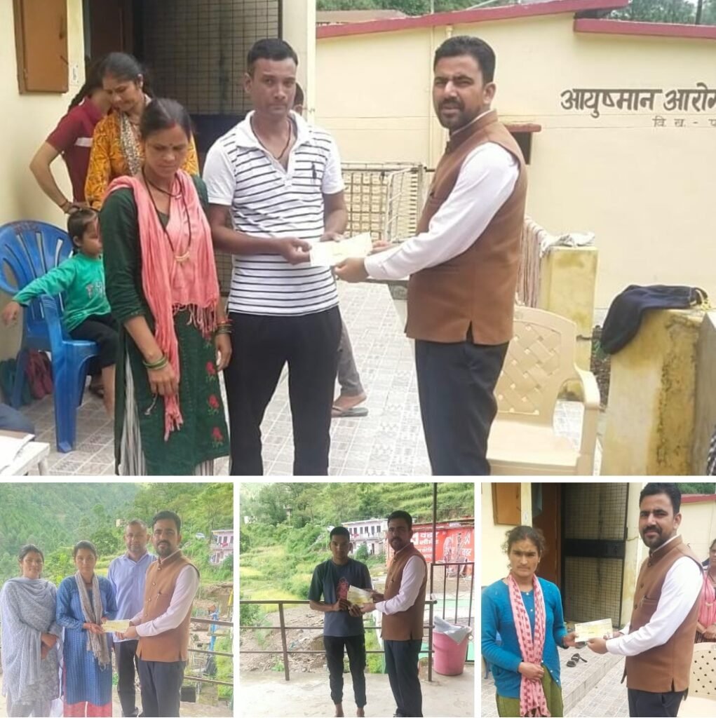 मुख्यमंत्री धामी ने आपदा प्रभावितों को दी 5-5 लाख की राहत राशि, प्रभावितों ने जताया आभार l मुख्यमंत्री धामी ने आपदा प्रभावितों को दी 5-5 लाख की राहत राशि, प्रभावितों ने जताया आभार l