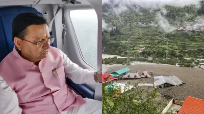 मुख्यमंत्री धामी ने किया प्रभावित क्षेत्रों का दौरा, राहत कार्यों की निगरानी!