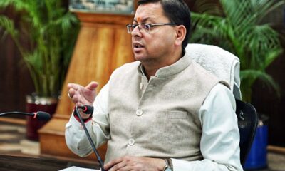 300 से अधिक गिरफ्तार, सीएम धामी बोले – पहचान छिपाई तो सीधा जेल l