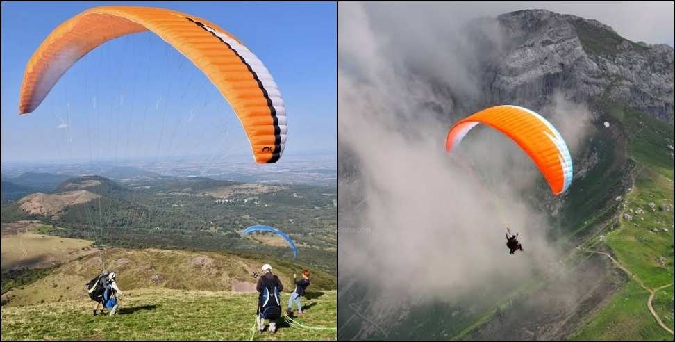 उत्तराखंड के युवाओं के हाथ में अब पैराशूट! सरकार दे रही लाइसेंस और ट्रेनिंग…जानिए कैसे उत्तराखंड के युवाओं के हाथ में अब पैराशूट! सरकार दे रही लाइसेंस और ट्रेनिंग…जानिए कैसे