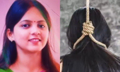 फंदे पर झूली विवाहिता, परिजनों ने ससुराल पक्ष पर प्रताड़ना का लगाया आरोप !