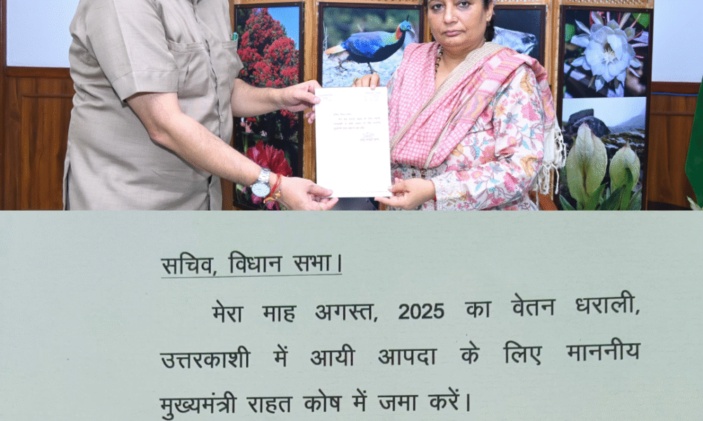 विधानसभा अध्यक्ष ने दिया एक माह का वेतन, कर्मचारियों ने भी बढ़ाया मदद का हाथ l