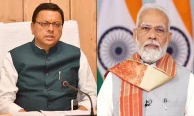 प्रधानमंत्री मोदी ने उत्तरकाशी आपदा को लेकर मुख्यमंत्री धामी से की बात, हर संभव मदद का दिया भरोसा